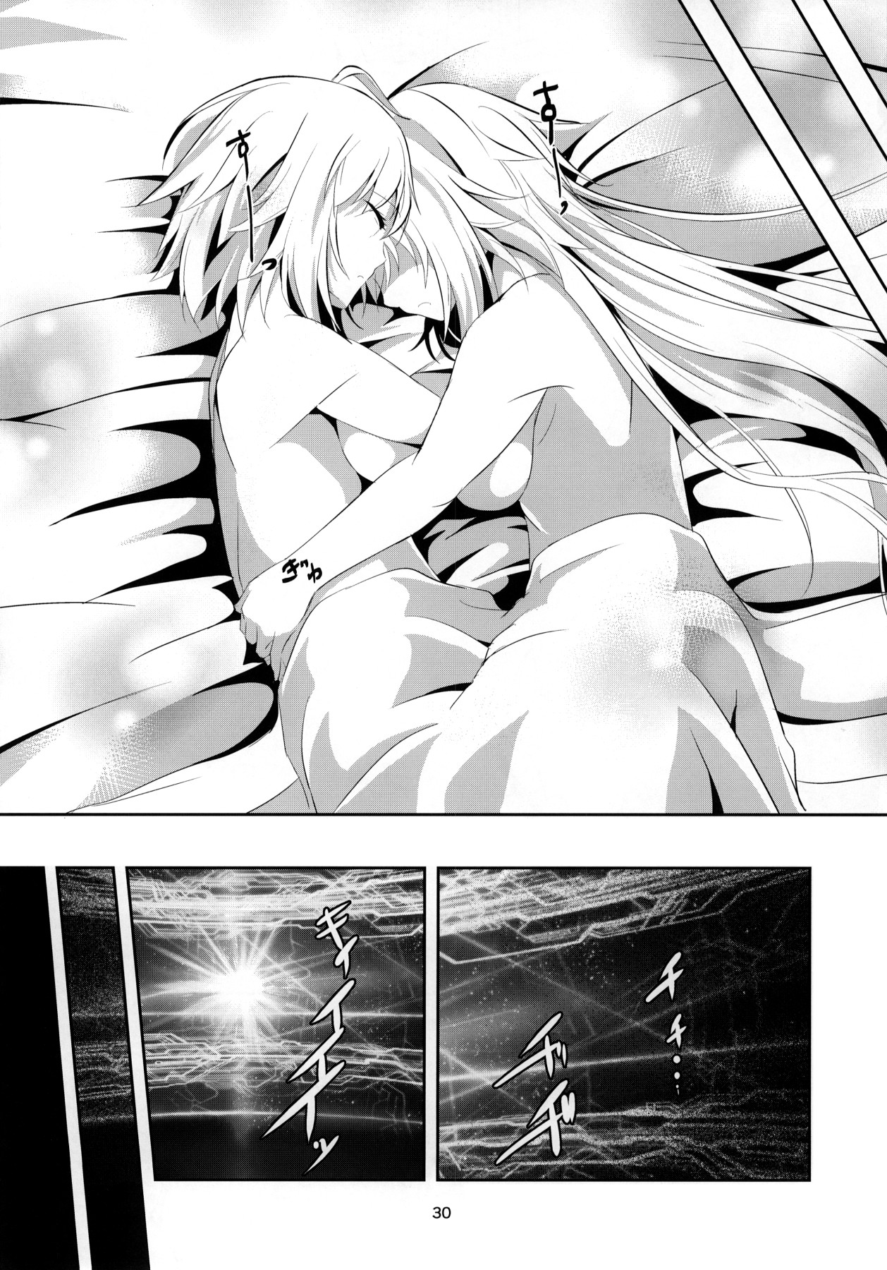 Hentai Manga Comic-Fulfilled by Love-Read-29